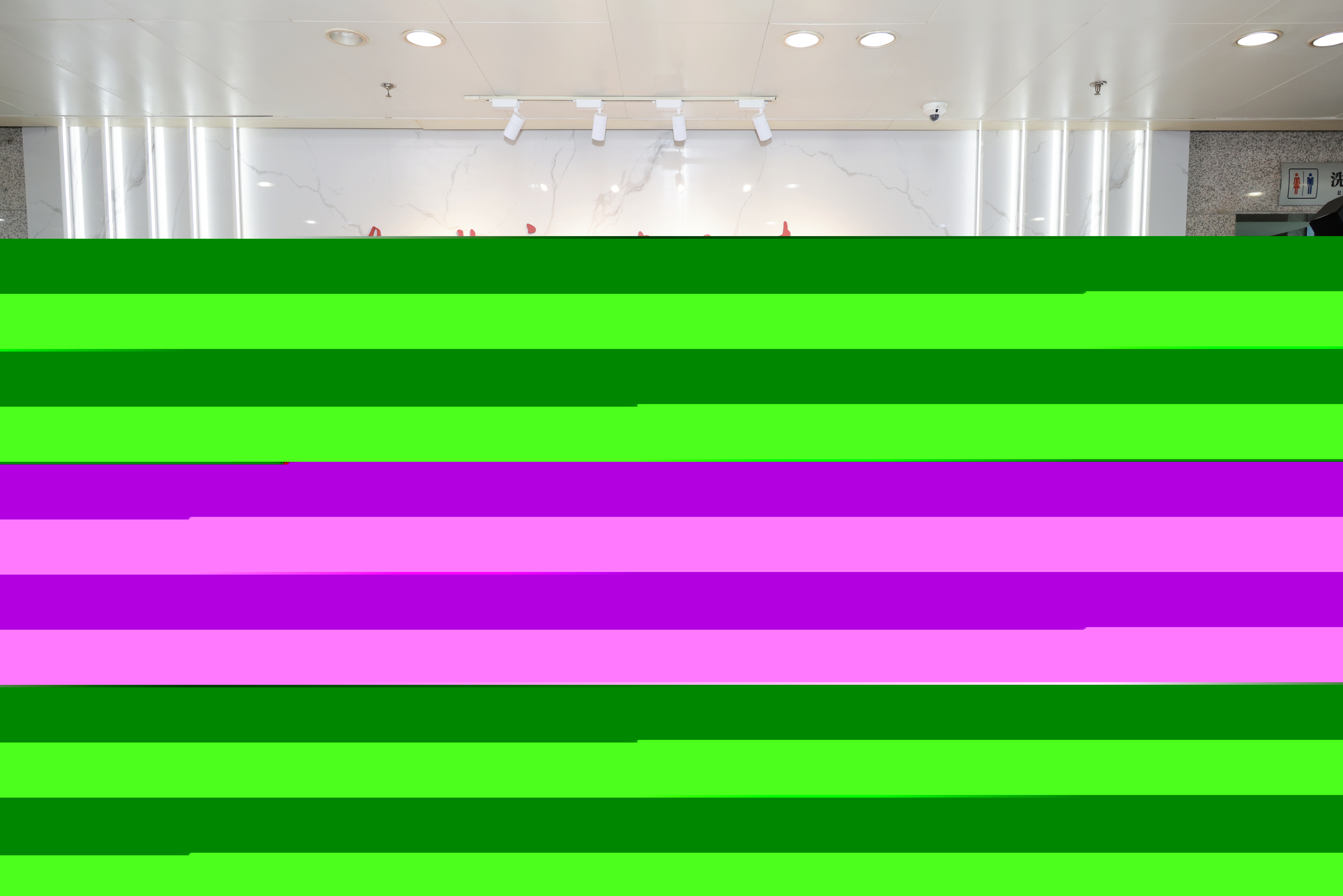 加勒比國家自媒體意見領袖培訓班一行參訪安徽新媒體集團